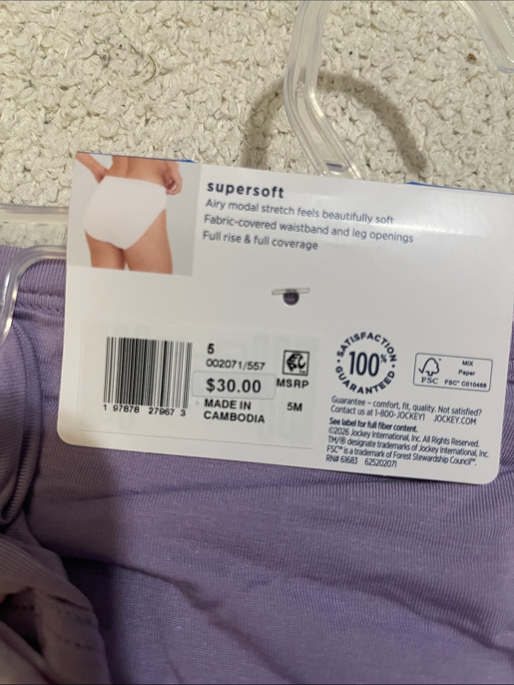 NIP- Jockey - S, XXL & 3XL- 3 French Cuts - Picture 5 of 5